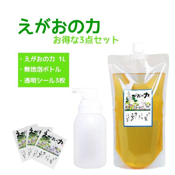 ú̗í̗jv1L / un350mlA{gvƁu̗ IWiV[3vt@ARłZkRh