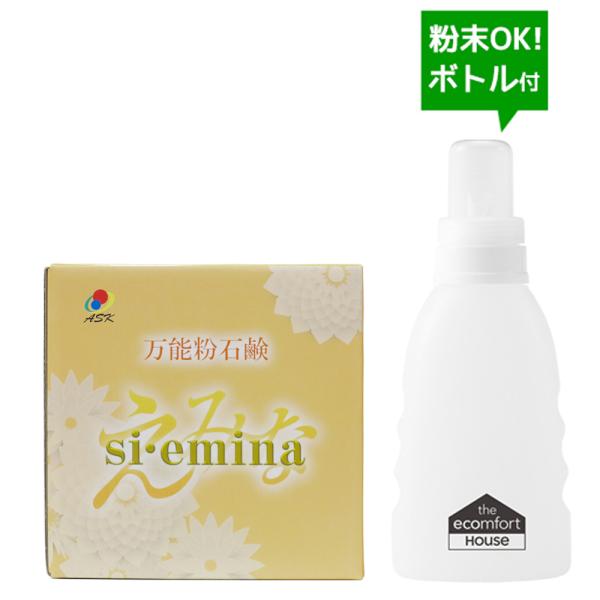 cascata_emina-premium-bottle500