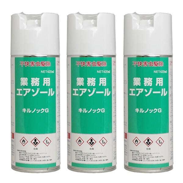 キルノックg 420mlの通販・価格比較 - 価格.com キルノックg 420mlの通販・価格比較 - 価格.com