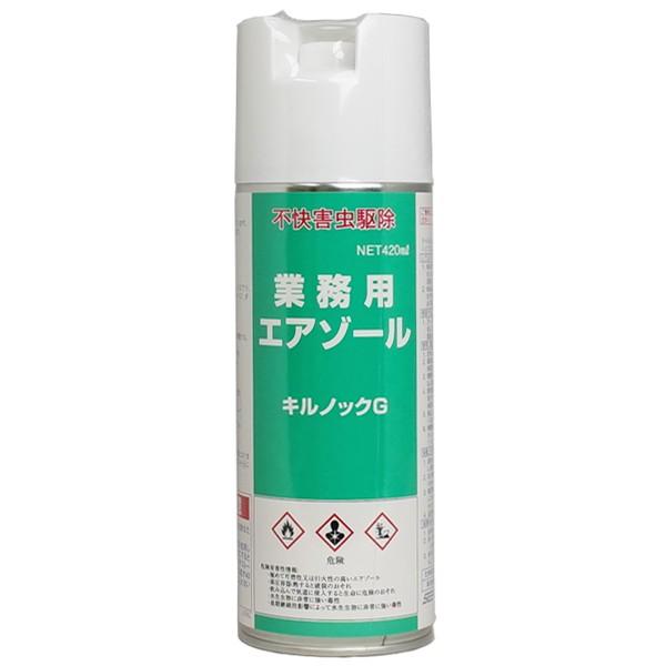 キルノックg 420mlの通販・価格比較 - 価格.com キルノックg 420mlの通販・価格比較 - 価格.com