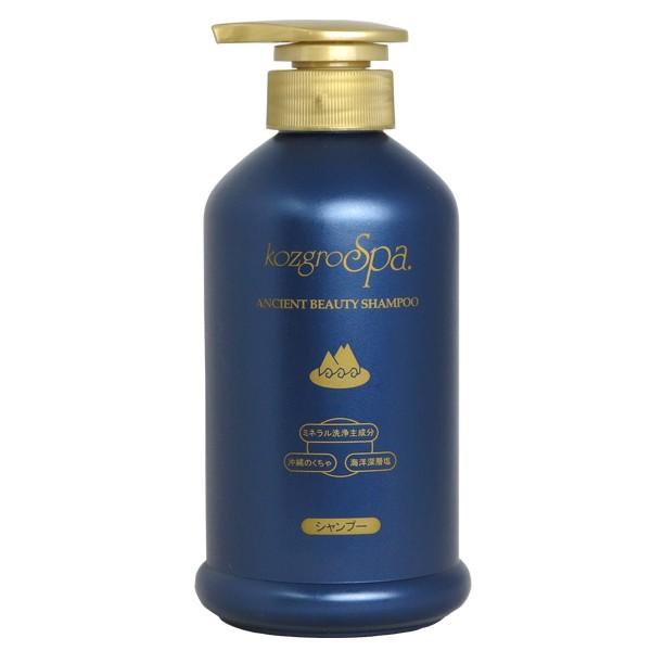 コズグロ・スパ ミネラルシャンプー 1000ml 詰替え用 ×2個セット コズグロ スパ ミネラルシャンプー 1000ml 詰め替え用