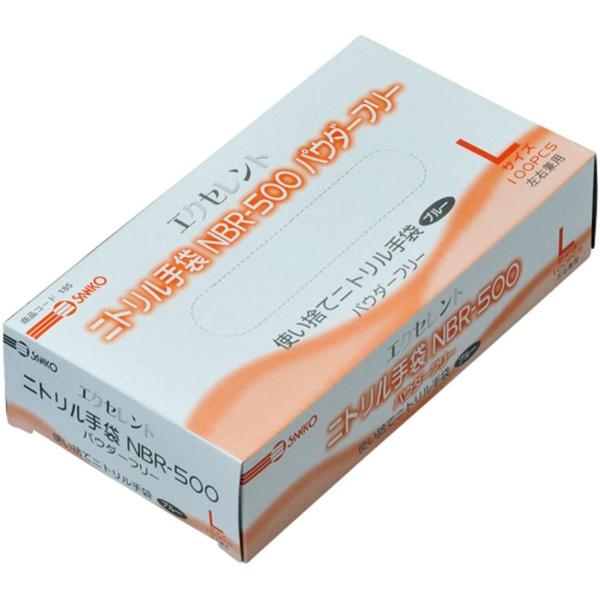 jg NBR-500 GNZg 100 LTCY u[ ĝ pE_[t[ Ep ϖ ϖ OwH