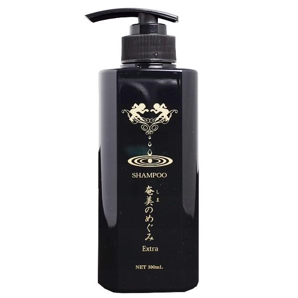 ハイビスカス・シャンプー 奄美(しま)のめぐみ Extra 300ml : cascata