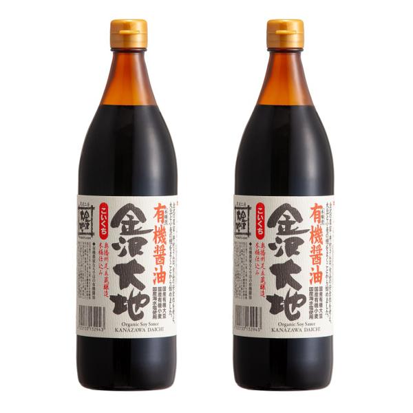 金沢大地 有機醤油 金沢大地 こいくち(900mL) 2本セット :soysauce900-2:cascata Yahoo!ショップ - 通販 - Yahoo!ショッピング 金沢大地 有機醤油 金沢大地 こいくち(900mL) 2本セット :soysauce900-2:cascata Yahoo!ショップ - 通販 - Yahoo!ショッピング