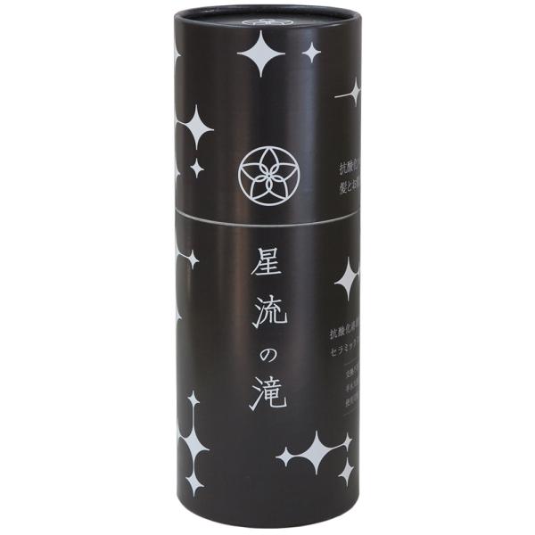 浄化シャワーヘッド「星流の滝 」 セラミック 浄化力 抗酸化溶液 宇宙