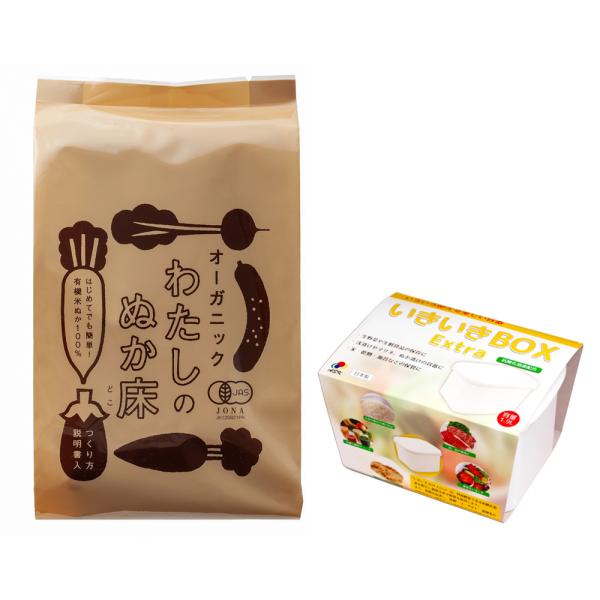 お客さまの声にお応えして、タッパなしの簡易包装版をご用意しました！お気に入りの容器で漬けたい方、タッパはもういらない・・というリピーターのみなさま、多めの量(2kg以上)ではじめたい方も、ぜひご利用ください。また、《たしぬか》の手順に自信が...