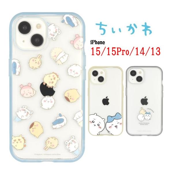 ちいかわ iPhone 15 15Pro 14 13 IIIIfi+ clear イーフィット クリア スマホケース iPhoneケース アイフォン ケース 耐衝撃 保護 キャラクター かわいい