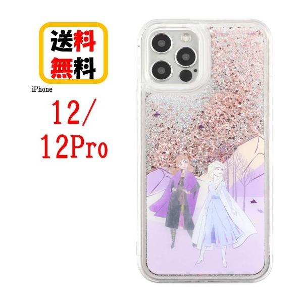 case-buy-case_dn813a-1468-1356