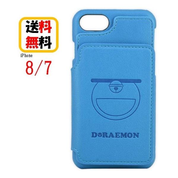 case-buy-case_dr54a-5934-1862