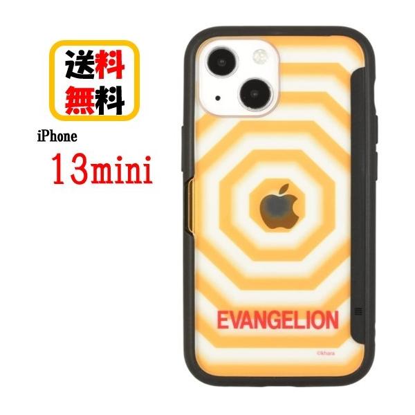 case-buy-case_ev164b-7360-1624