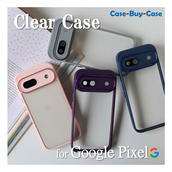 Google Pixel 10a 10 10Pro 9 9Pro 8a 耐衝撃 クリア スマホケース GooglePixelケース Pixelケース グーグルピクセルケース クリアケース かわいい おしゃれ