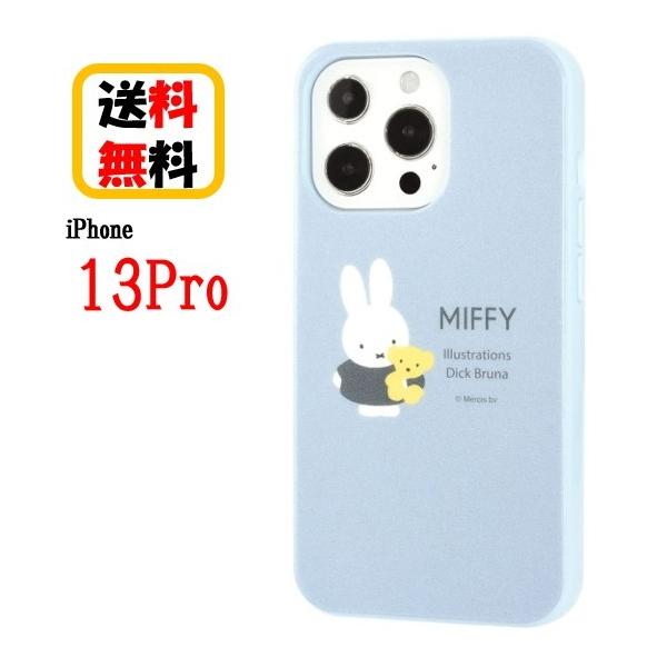 case-buy-case_mf217bl-4819-990