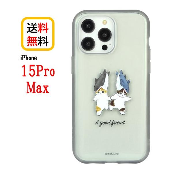 人気No.1 モフサンド 香港限定 POP-UPカフェ iPhoneケース 15Pro