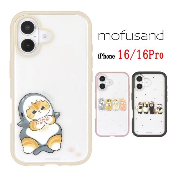 CASETIFY モフサンド　1  iPhone16pro用　ケース　新品 CASETIFY モフサンド 1 iPhone16pro用 ケース 新品 Amazon.co.jp