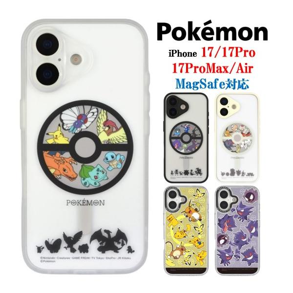 case-buy-case_pke28aa-