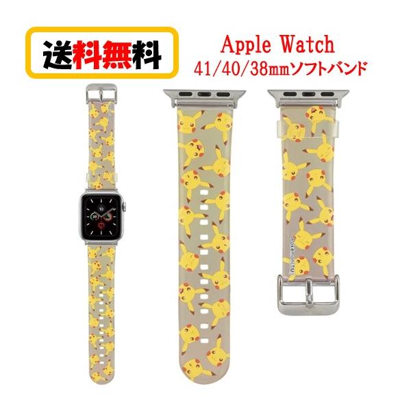 case-buy-case_poke809a-6360-1508