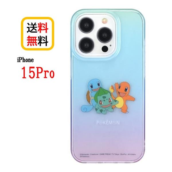 case-buy-case_poke865b-8780-1089