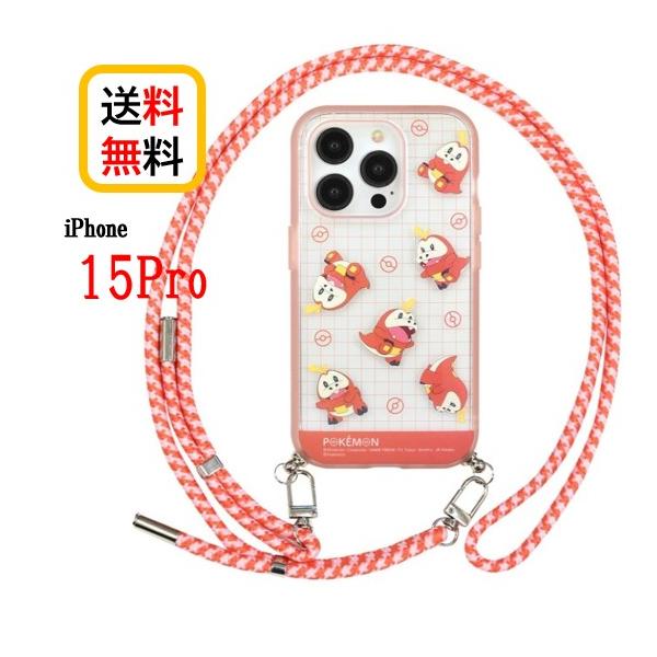 case-buy-case_poke879e-0721-2119