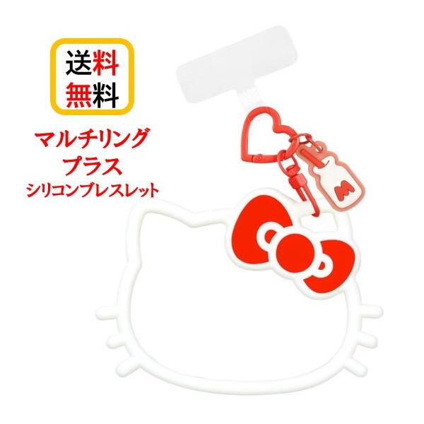 gourmandise（グルマンディーズ） サンリオ キャラクターズ マルチ