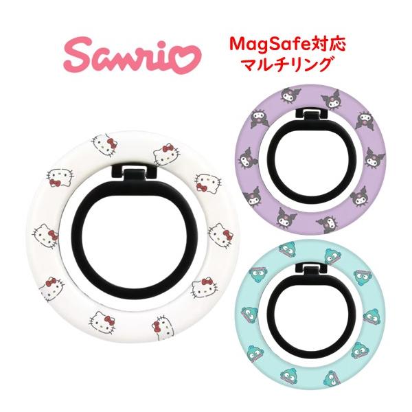 MagSafe対応のスマートフォン背面アクセサリです。MagSafe対応のiPhone本体や、MagSafe対応ケースに取り付けて使用します。リングに指を通すことでスマートフォンの持ちやすさを向上し、落下を防止します。リングの角度を変えてス...