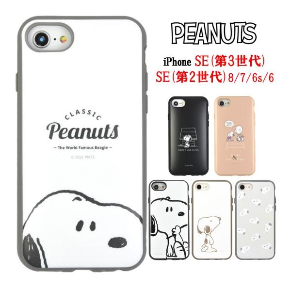 case-buy-case_sng638a-1503-3168