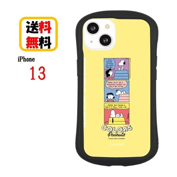 gourmandise（グルマンディーズ） ピーナッツ スヌーピー iPhone 13