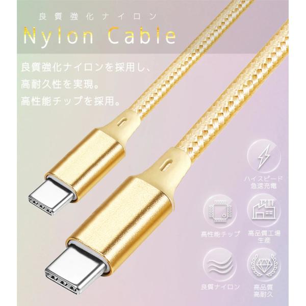 2in1 �[�d �P�[�u�� 60-120w �}�� �[�d�� �}���[�d �}���`�[�d�P�[�u�� iPhone �P�[�u�� 2in1�P�[�u�� microUSB type-c ���C�g�j���O �^�C�vc�P�[�u�� ���i�摜4