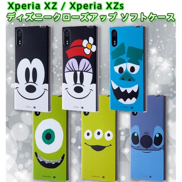 Xperia Xz So 01j Sov34 601so Xperia Xzs So 03j Sov35 602so ディズニー クローズアップ ソフト ケース Buyee Buyee 提供一站式最全面最專業現地yahoo Japan拍賣代bid代拍代購服務 Bot Online