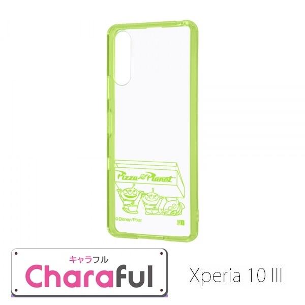 10 Iii So 52b Xperia ケース ディズニー 携帯電話アクセサリの通販 価格比較 価格 Com