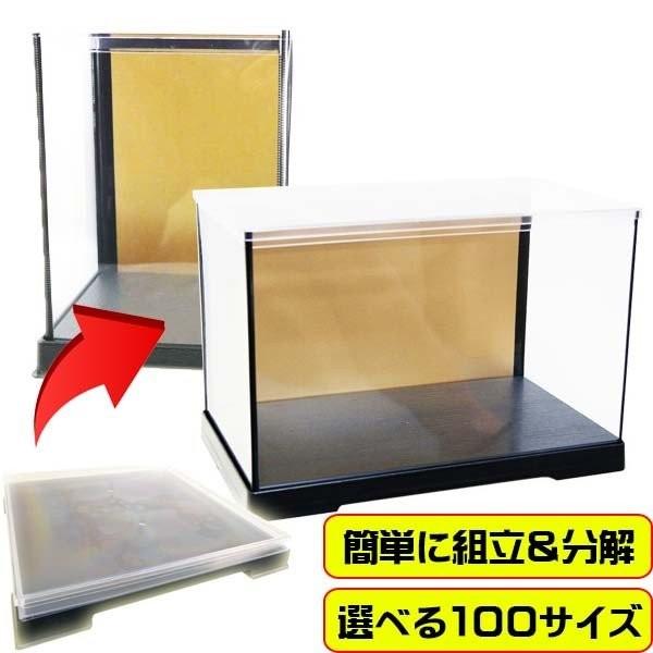 l`P[X tBMAP[X RNVP[X wʋP[X W18cm×D18cm×H55cm