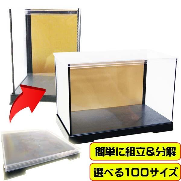 l`P[X tBMAP[X RNVP[X wʋP[X W27cm×D27cm×H60cm