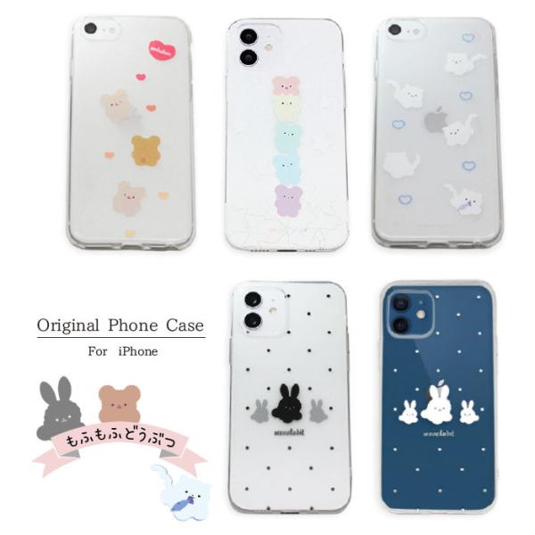 X}zP[X NA Ж  iPhone Air 17 16 15 14 Plus Pro ProMax 13 12 Pro mini Promax 11 11Pro TPU \tgP[X    ́[ n[g 