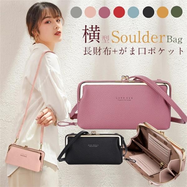 casedou_r-bag19