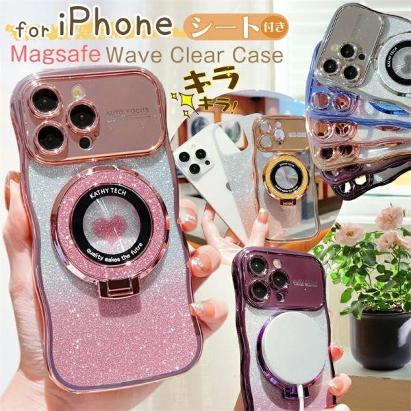 [Release date: January 21, 2025]素材：TPUセット内容：スマホケース▼関連キーワードiPhone 17 air ケース アイホンエアケース iPhoneairケース アイフォンエアiPhone16Proケース...