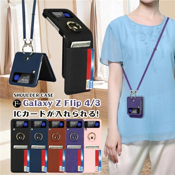 4点セット コンプリート ストラップ ダフフレ Amazon.co.jp