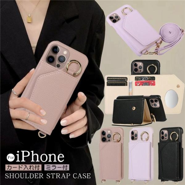 casedou_r-tong01