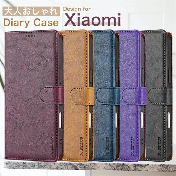 スマホケース手帳型 Xiaomi13T Pro ケース Redmi 12 5G 手帳型ケース Xiaomi 14 Ultra 手帳型カバー シャオミ レッドミー ノート13プロ Xiaomi 13TPro 12T 11T