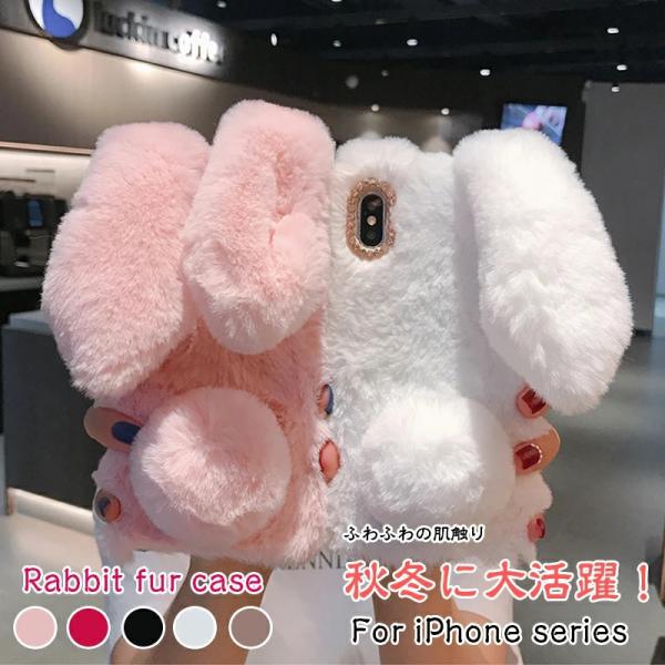ケースティファイ iPhone16 Pro Max ウサギ Miffy IIIfit Clear iPhone16 Pro Max Case Face Pattern 2024