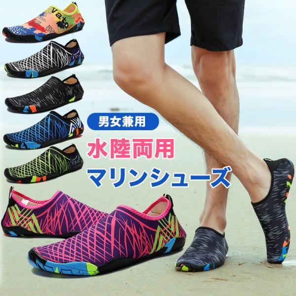 [Release date: November 9, 2021]【素材】アウトソール:PVCアッパー:ポリエステル/ポリウレタン【サイズ】約22.0cm…(35)約22.7cm…(36)約23.3cm…(37)約24.0cm…(38)約24...