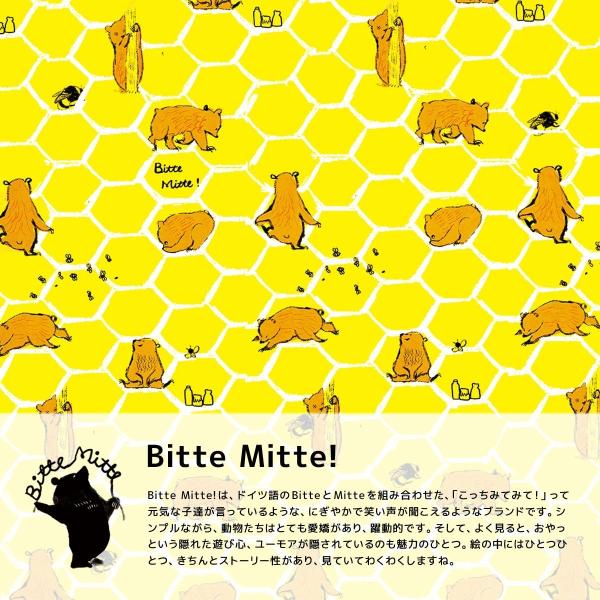 クリアファイル おしゃれ おしゃれなクリアホルダー 5枚セットa Bitte Mitte Buyee Buyee Jasa Perwakilan Pembelian Barang Online Di Jepang