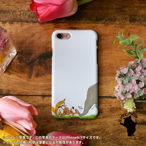 Iphone8 Iphonexr Iphonexs Iphone6s Iphone7 ケース おしゃれ 耐衝撃 女性 女子 レディース ハード 象 きつね ゾウ キツネ お花をあげよう Bitte Mitte Buyee Buyee 提供一站式最全面最专业现地yahoo Japan拍卖代bid代拍代购服务 Bot Online