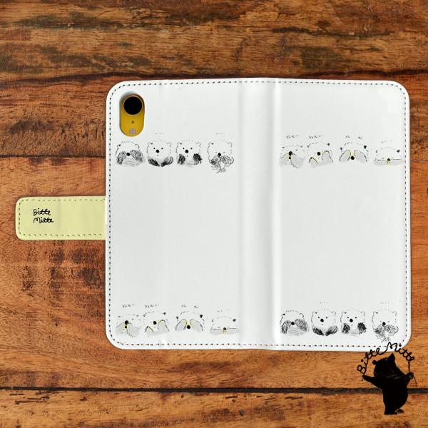 Iphone12ケース 手帳型 Iphone12 Mini Pro Max かわいい Bm Iph7t スマホケースのケースガーデン 通販 Yahoo ショッピング