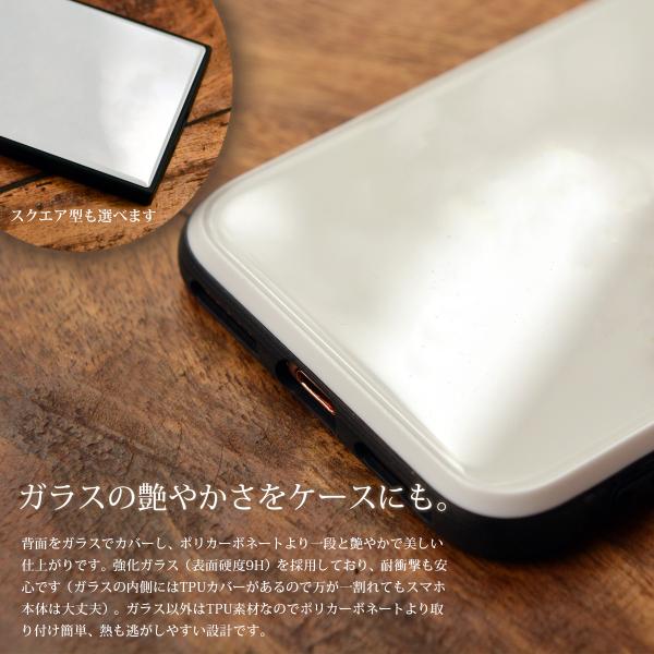 スマホケース Iphone12 Iphone 12 Pro Max ケース おしゃれ Iphone12 Mini ケース カバー 耐衝撃 強化ガラス Tpu ハードケース 花 名入れ Buyee Buyee Japanese Proxy Service Buy From Japan Bot Online
