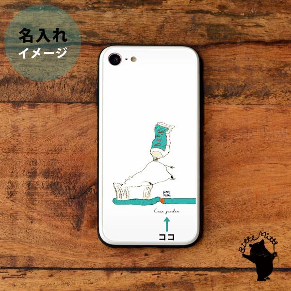 スマホケース Iphone13 Iphone 13 Pro Max ケース おしゃれ Iphone13 Mini ケース カバー 耐衝撃 強化ガラス Tpu ハードケース かわいい シロクマ Buyee Buyee Japanese Proxy Service Buy From Japan Bot Online