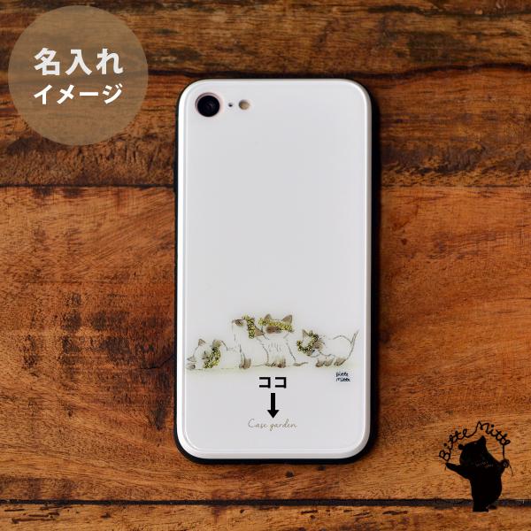 スマホケース Iphone12 Iphone 12 Pro Max ケース おしゃれ Iphone12 Mini ケース カバー 耐衝撃 強化ガラス Tpu ハードケース かわいい 光沢 ねこ 猫 花 Buyee Buyee Japanese Proxy Service Buy From Japan Bot Online