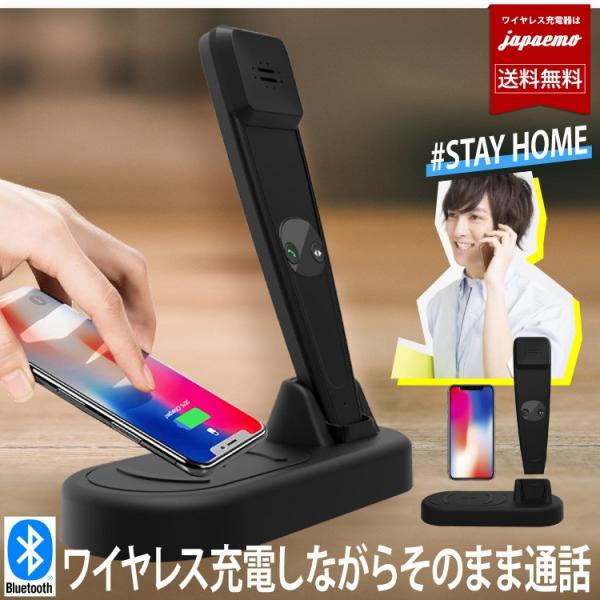 【普段使いに華やかさを】エルメス ワイヤレス充電器 スマホ iPhone】リビングに堂々と置ける！革の「ワイヤレスチャージャー