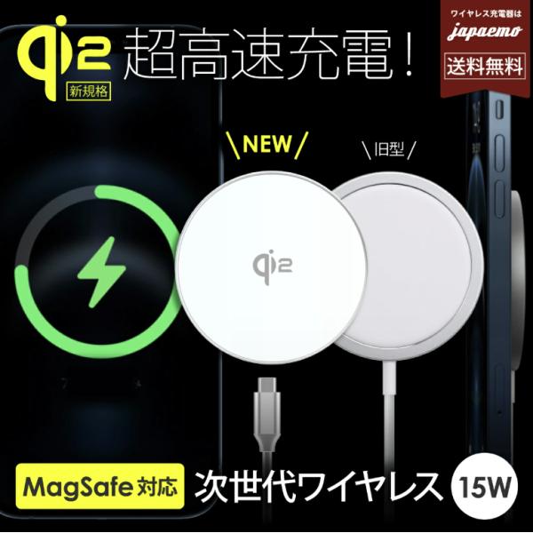 casejapaemo_17-bat142