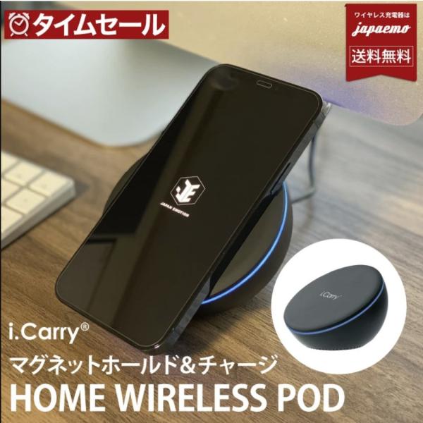 casejapaemo_17-bat150