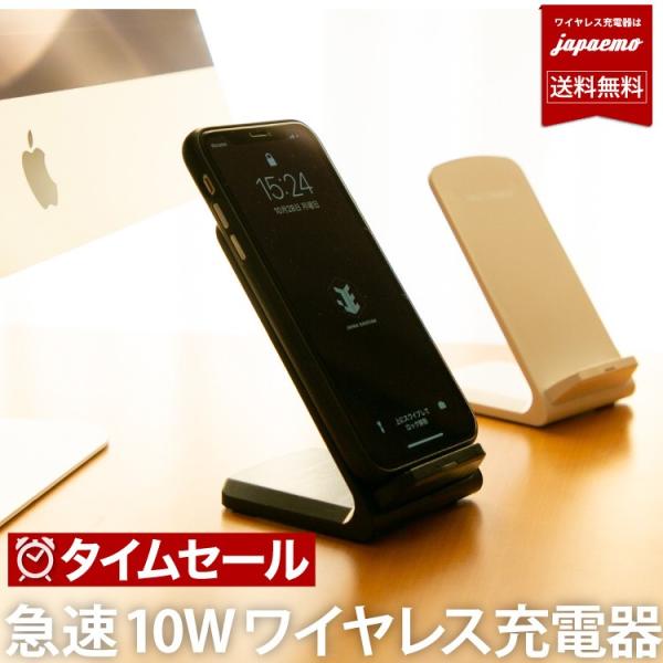 ワイヤレス充電急速充電 仮面ライダー ゼッツ MagSafe 対応 ワイヤレスリチウム充電器 5000mAh