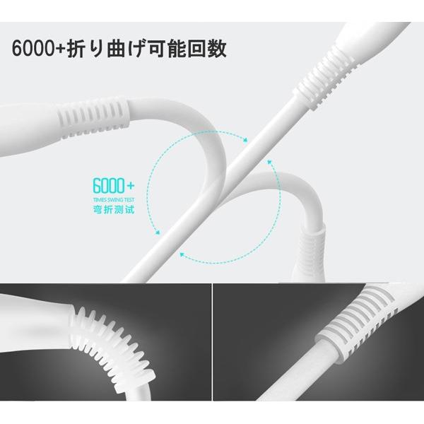 iPhoneケーブル 長さ 1.2m 充電器 2.4A 急速充電 データ転送 USB